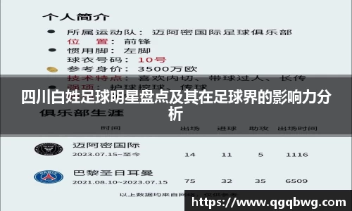 bwin必赢官方网站