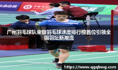 bwin必赢官方网站