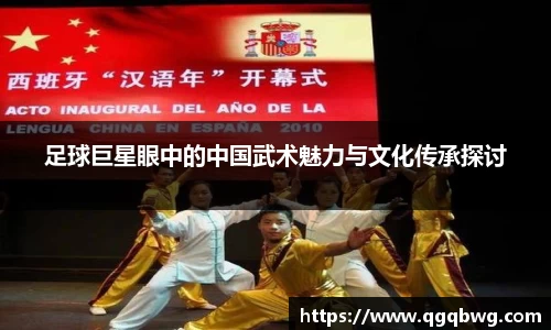 bwin必赢官方网站