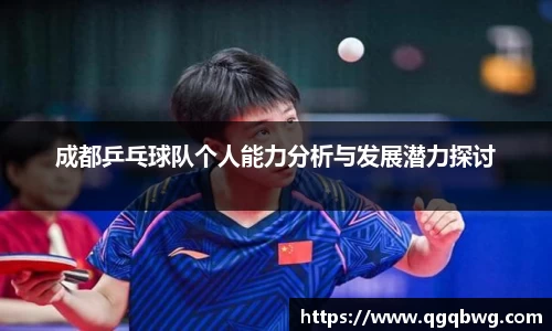 bwin必赢官方网站